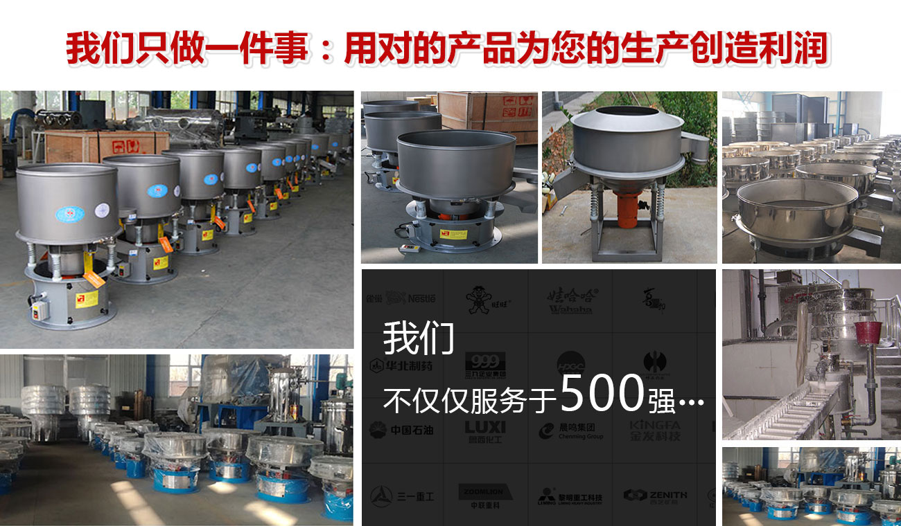 高頻妖精视频在线观看高清