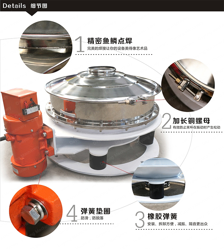 直排式妖精视频在线观看高清