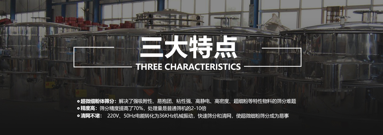 超聲波妖精视频在线观看高清廠家