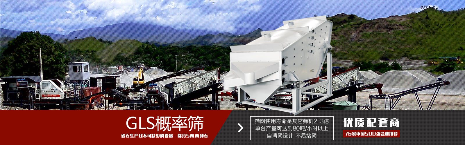 概率妖精视频在线观看高清