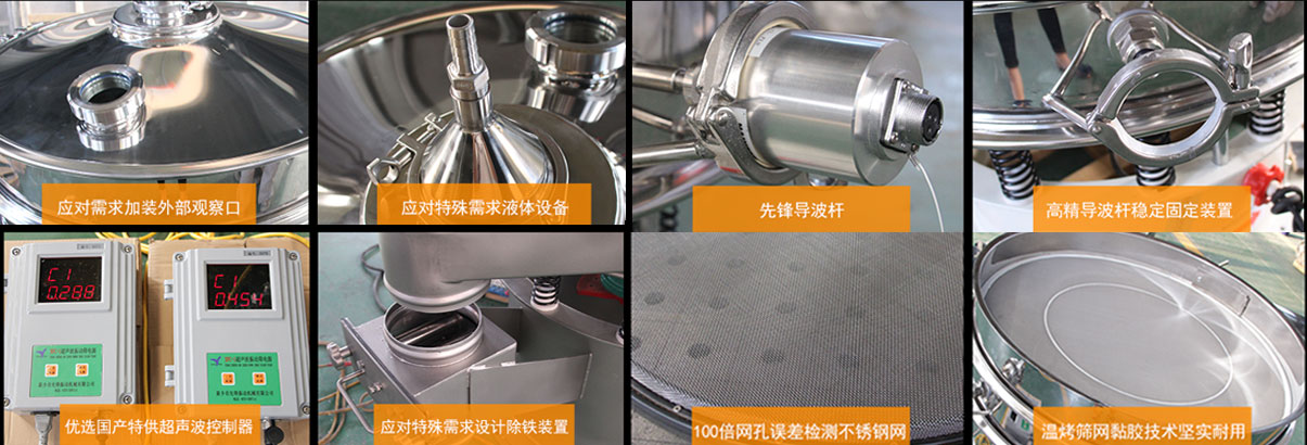 鋰電池超聲波妖精视频在线观看高清