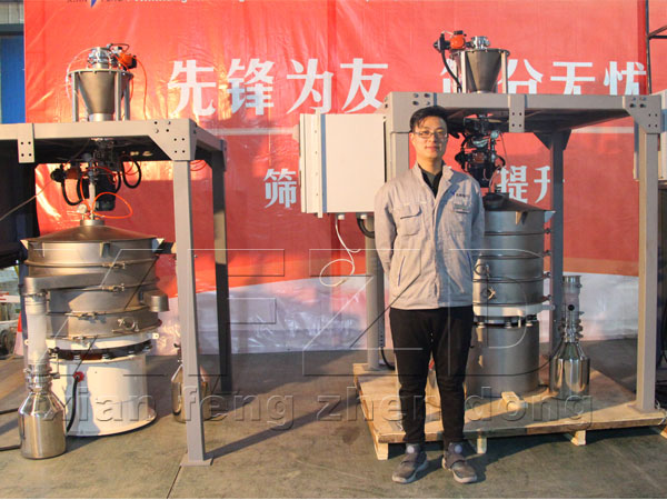 惰性氣體妖精视频在线观看高清