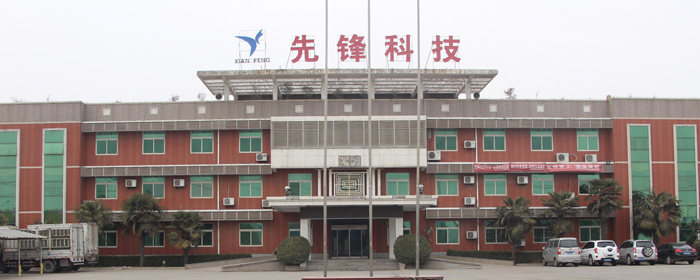 妖精视频在线观看振動