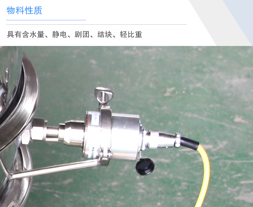 鋰電材料妖精视频在线观看高清