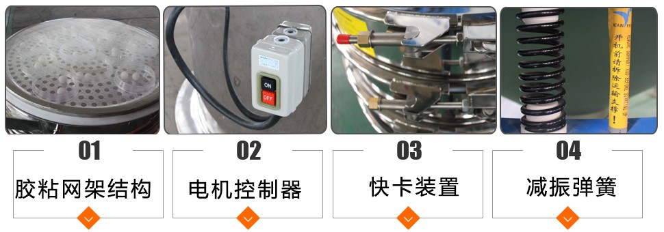 螺旋藻粉妖精视频在线观看高清
