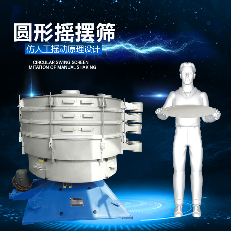 不鏽鋼妖精视频在线观看高清