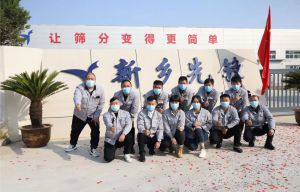 新鄉市妖精视频在线观看振動機械有限公司-免責聲明